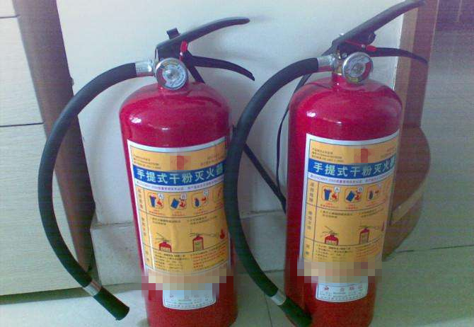1577173462588689.jpg 干粉滅火器.jpg