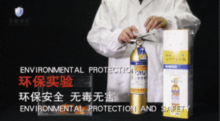 1577173593735483.gif 環(huán)保.gif