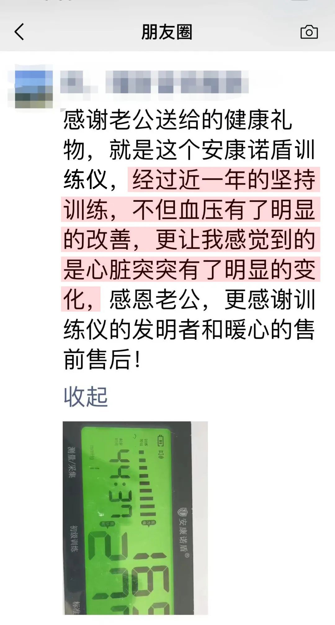 1696663782966110.jpg 14(1).jpg