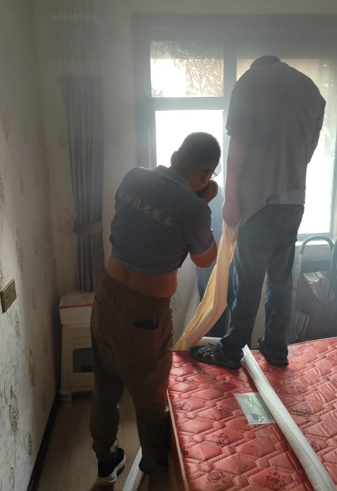 1719555600146697.png 3.png