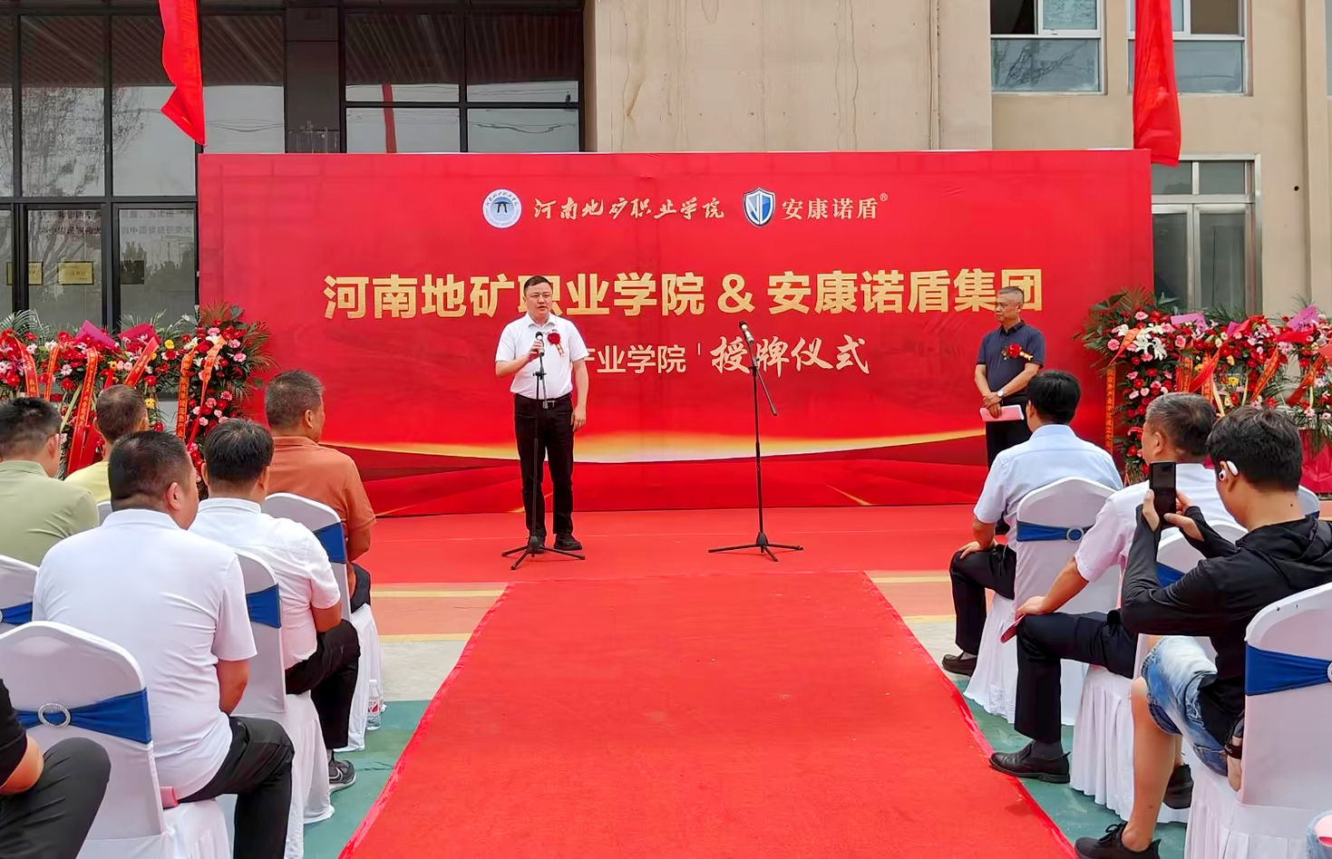 1720424977721177.jpg 這張要P,蕭董要放大.jpg