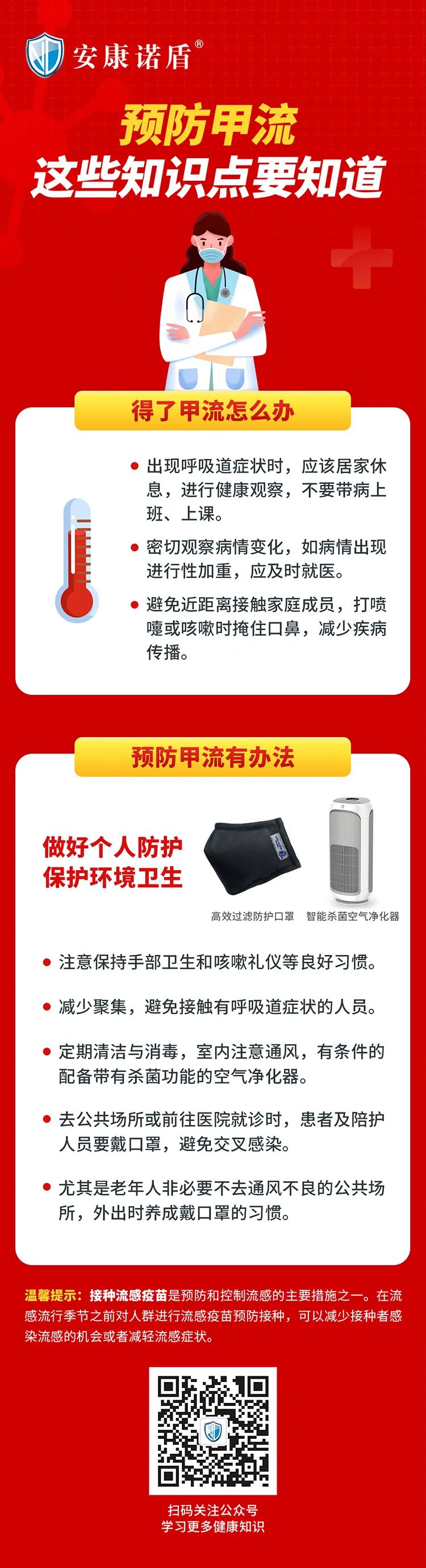 1739340849747355.jpg 33.jpg