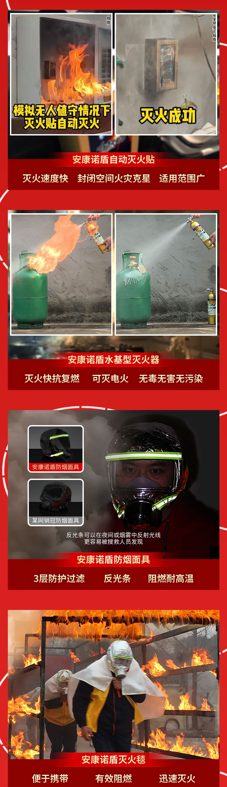 1739341469379656.jpg 企業(yè)微信截圖_17392561741012_02.jpg