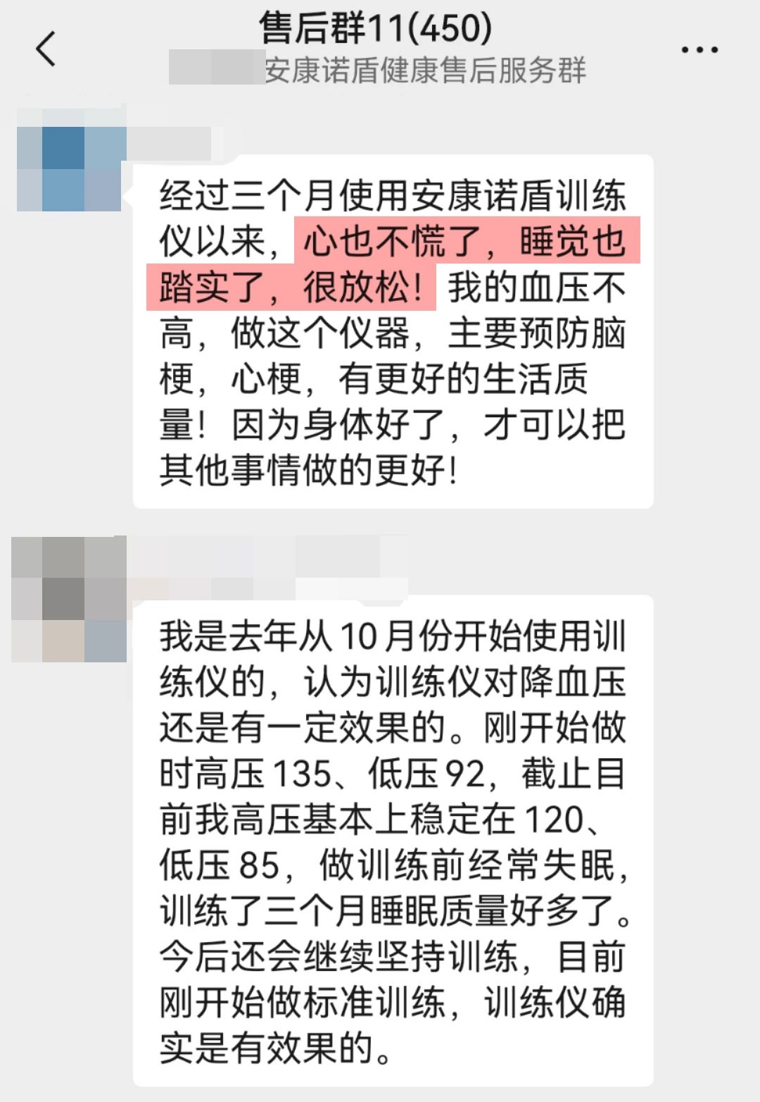 1742280770759414.jpg 14.jpg